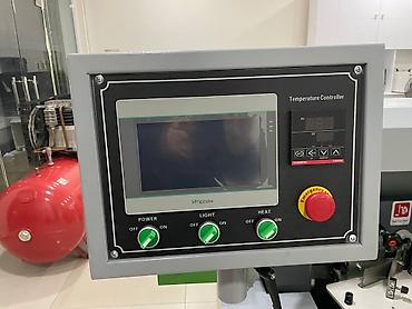 Кромкооблицовочные станки: Asia bridge снг* представляет обновлённый **кромко-клеющмй станок*md — 12