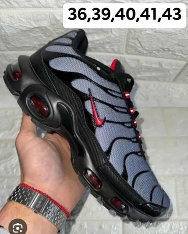 Patike: Patike, Nike, veličina - 38 — 17