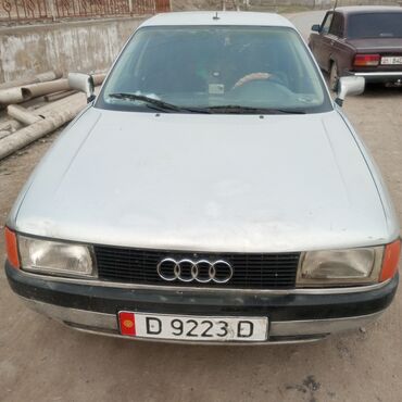 ауди сатам: Audi 80: 1990 г., 1.8 л, Механика, Бензин, Седан