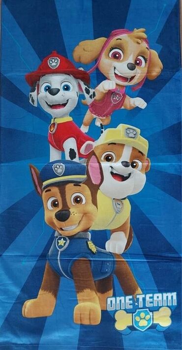 Ostale dečije stvari: Veliki peškiri
140 x 70 cm
Cena 1350 din — 2