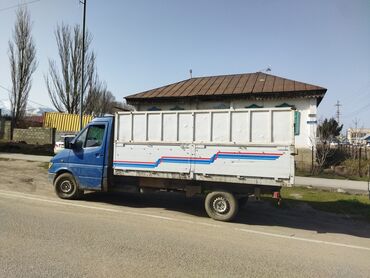 запчасти на опель вектра а: Өзү төкмө, Көчүү, эмеректерди көчүрүү, Регион боюнча, Шаар ичинде, Өлкө боюнча, жүк ташуучу жумушчусу жок