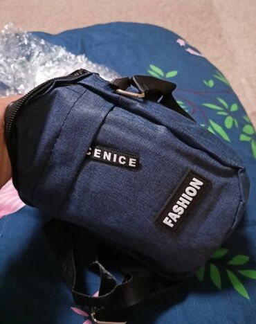 çanta baku instagram: Messencer, kuryer çantası / sumkası.
Ünvana çatdırılma var. Bakıda