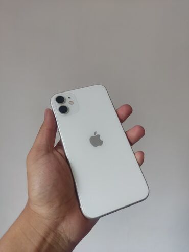 Apple iPhone: IPhone 11, Б/у, 128 ГБ, Белый, Зарядное устройство, Защитное стекло, Чехол, 98 %