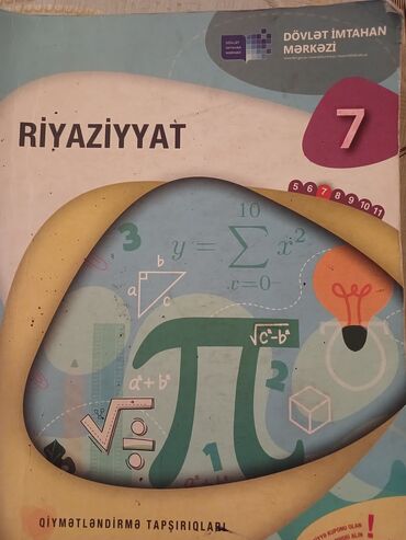 5 ci sinif riyaziyyat kitabi yukle pdf: 7ci sinif riyaziyyat dim.
İstəyənlər yazsın