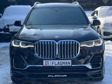 Kia: BMW X7: 2021 г., 4.4 л, Автомат, Бензин