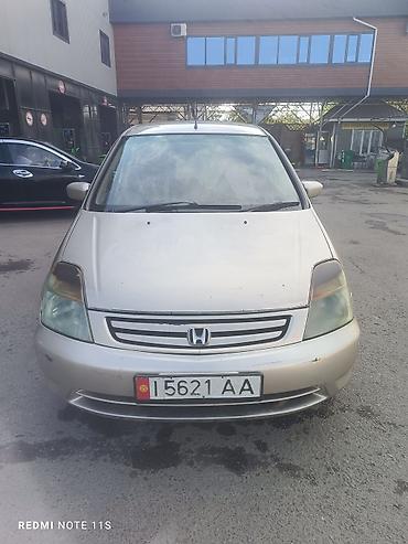 Honda: Honda Stream: 2001 г., 2 л, Автомат, Бензин, Минивэн — 7