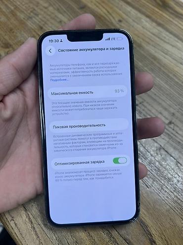 ipone 13 pro: IPhone 13 Pro, Б/у, 256 ГБ, Графит, Коробка, 93 % — 3