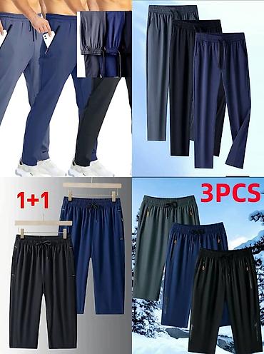 Брюки: Спортивные Мужские брюки, One size — 1