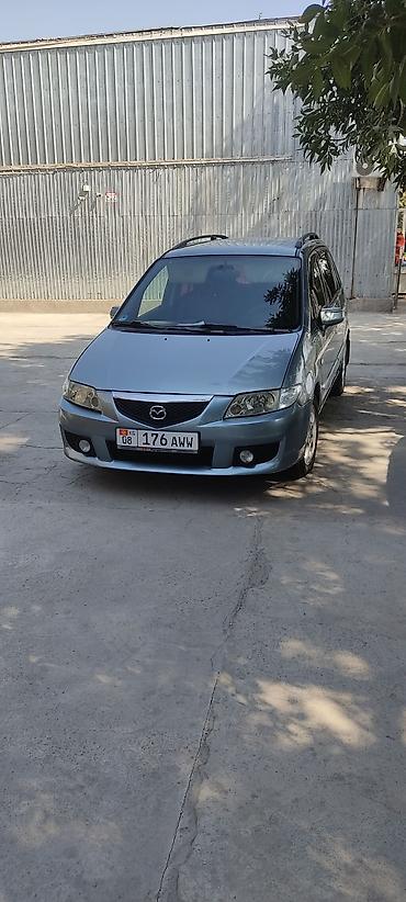 Mazda: Mazda PREMACY: 2003 г., 1.8 л, Механика, Бензин, Минивэн — 7