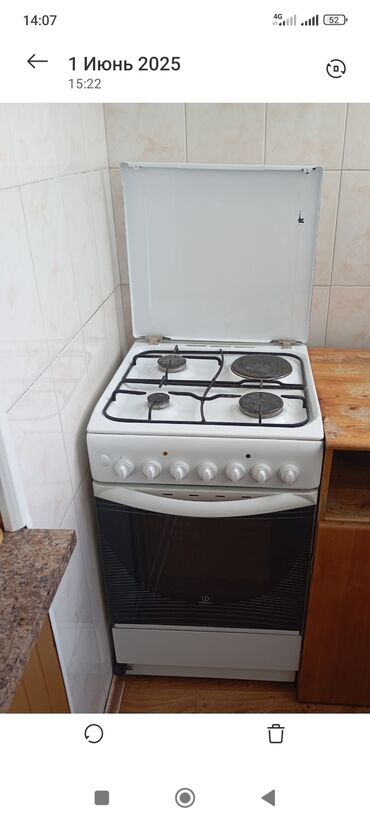 экономичные отопительные котлы: Beko, Газовая, Механическое, Напольная, Б/у, Полная оплата