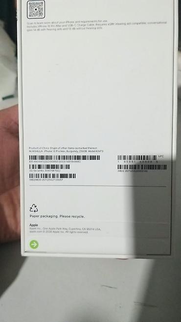 каминго купить: IPhone 18 Pro Max, 256 ГБ, цвет Burgundy (бордовый) Модель: A3473 — 3