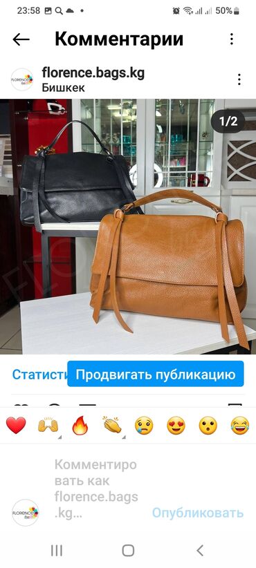 резинки заколки ободки: Стильные женские сумки из натуральной зернистой кожи. Особенности: -