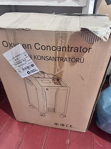 концентратор купить: Кислородный концентратор MIC CP501-T, производитель Foshan MIC — 4