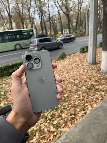 списанные айфоны за 0 рублей: IPhone 15 Pro, Колдонулган, 128 ГБ, Natural Titanium, Куту, 87 %
