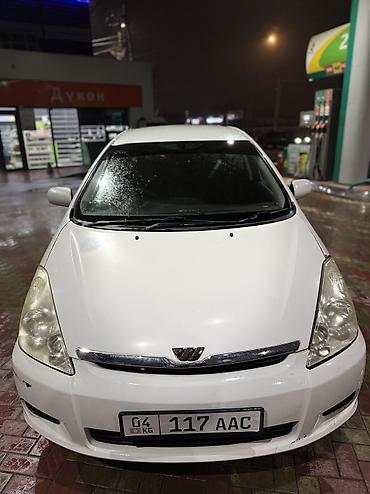 Toyota: Toyota WISH: 2003 г., 2 л, Автомат, Бензин, Хэтчбэк — 2
