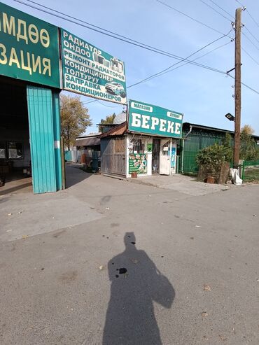 Другая коммерческая недвижимость: 📌В селе Петровка продается действующий бизнес СТО на участке 8 соток — 10