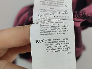 jacket 4f: Cropp, Koszula damska, rozmiar M — 5