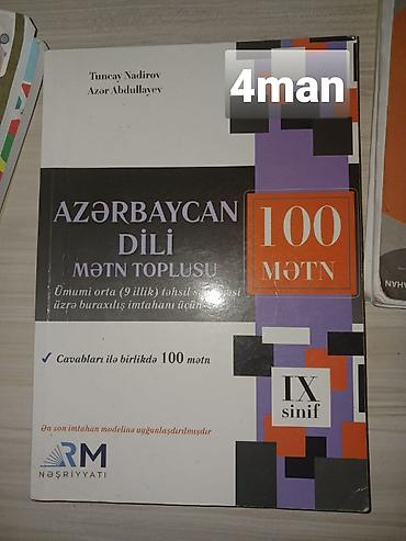 7: Abituriyentlər və yuxarı sinif şagirdləri üçün dərs vəsaitləri toplusu — 9