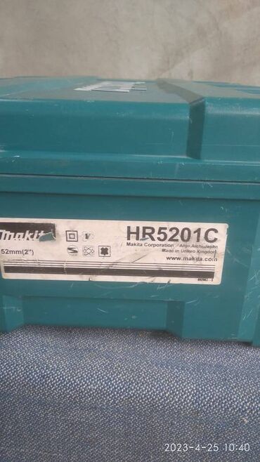 Perforatorlar: Orijinal Makita perferatoru. Yapon brendi -da lalafo.az — 7 Perforatorlar: Orijinal Makita perferatoru. Yapon brendi — 7