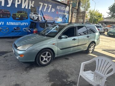 электромобили из китая: Ford Focus: 2001 г., 2 л, Бензин