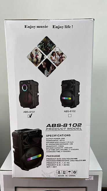 hoco eq34 plus: Портативная акустическая система ABS-8102 - Мощность: 20 Вт - — 2
