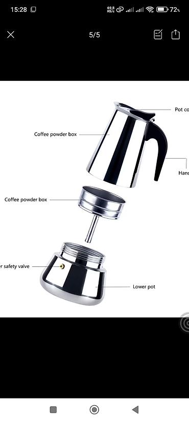 dr coffe: Кофеварка, кофемашина, Новый, Самовывоз — 3