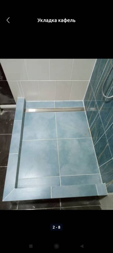дом капсула бишкек цена: Резка плитки, Гидроизоляционные работы, Укладка плитки на откосы, окна, двери | Керамическая плитка, Керамогранитая плитка, Мозаичная плитка | Вертикальная укладка, Диагональная укладка, Горизонтальная укладка Больше 6 лет опыта
