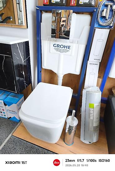 GROHE asma çərçivəli unitaz komplekti - Marka: GROHE - Tip: Asma lalafo.az -da GROHE asma çərçivəli unitaz komplekti - Marka: GROHE - Tip: Asma