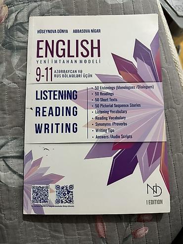 Книги и журналы: Azərbaycan dili və ədəbiyyat üzrə hazırlıq üçün dərslik və test — 5
