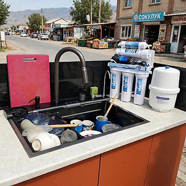 Фильтры для питьевой воды: Система очистки воды «Reverse Osmosis System» с накопительным баком — 3