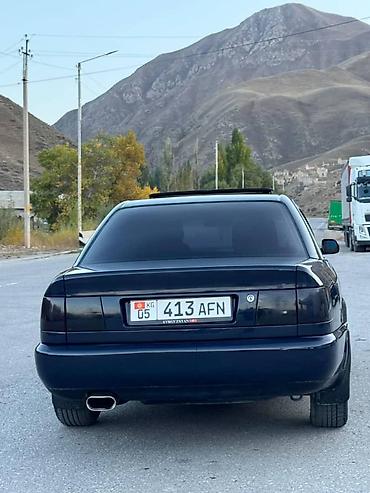 Audi: Audi S4: 1995 г., 2.6 л, Механика, Бензин, Седан — 7