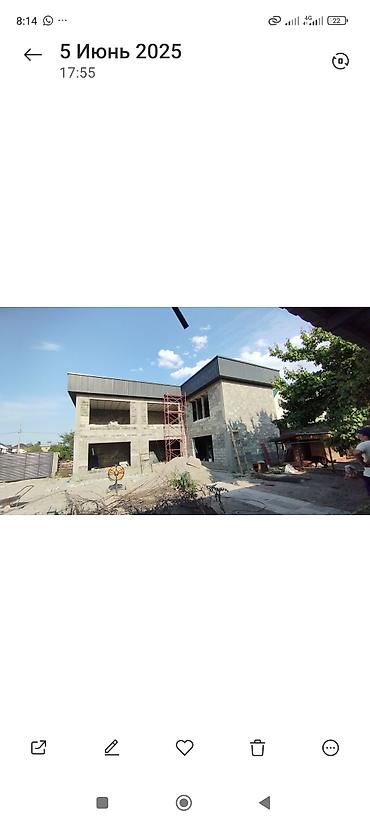 Сварка: Монтаж навесов и кровельных конструкций под ключ. Крыша домов - — 6