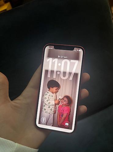 Elektronika: IPhone 12, 128 GB, Qırmızı, Barmaq izi, Simsiz şarj, Face ID — 2