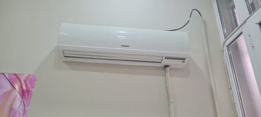 siemens xl45: Kondisioner Siemens, İşlənmiş, 85-90 kv. m, Split sistem, Kredit yoxdur