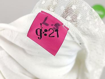 pyton cena: George, Spódnica damska, rozmiar XL — 4