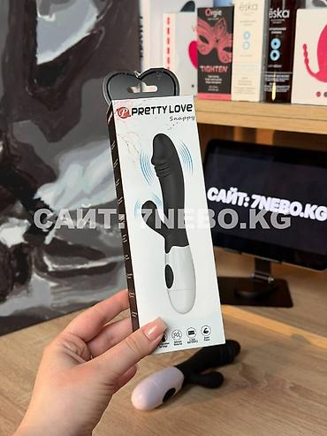 Товары для взрослых: Вибратор с ярко выраженной головкой «Cнэпии» и клиторальной — 9