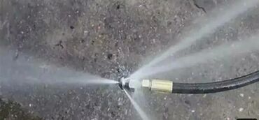 уголь каракече бешсары шабыркуль каражыра доставка бишкек купить: Мойка высокого давления Karcher, Платная доставка, Самовывоз