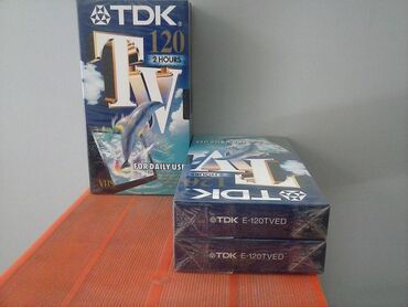 TV & Video Accessories: Βιντεοκασέτα (videotape) VHS 120 TDK καινούργιες στη ζελατίνα τους