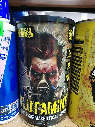 глютамин: Глютамин, спортивное питание, спортпит, glutamine. Для выносливости и — 1