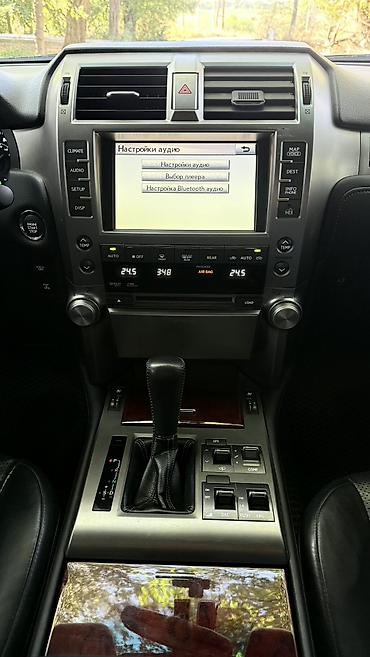 катафот стрим: Lexus GX: 2010 г., 4.6 л, Автомат, Бензин, Внедорожник — 10
