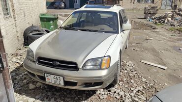 форестер 2 5: Subaru Outback: 2000 г., 2.5 л, Автомат, Бензин, Универсал