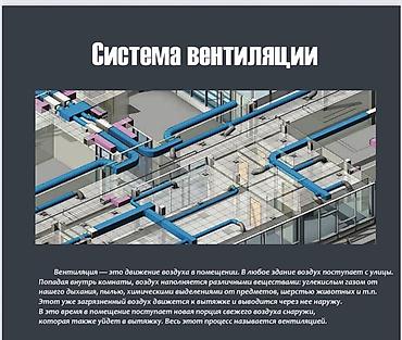 Изготовление перил: Изготовление перил Материал: Металл, Наружные, Бесплатный замер — 4