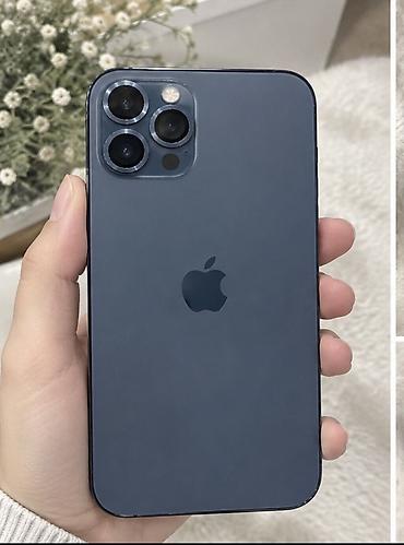 IPhone 12 Pro Max, 256 ГБ - Модель: iPhone 12 Pro Max (номер модели