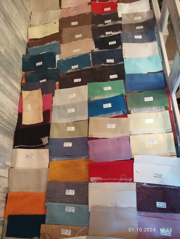 Другой текстиль: Продаю кусочки ткани,разного размера,остатки от мебели и штор. цена — 1