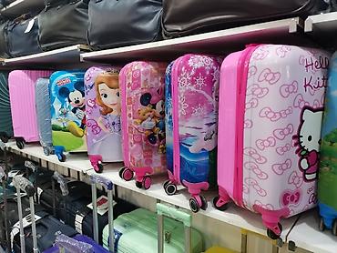 Çamadanlar: Uşaq Səyahət Çamadanları 1 ölçülü (maşın) 115 AZN 2 ölçülü - kiçik -da lalafo.az — 12 Çamadanlar: Uşaq Səyahət Çamadanları 1 ölçülü (maşın) 115 AZN 2 ölçülü - kiçik — 12