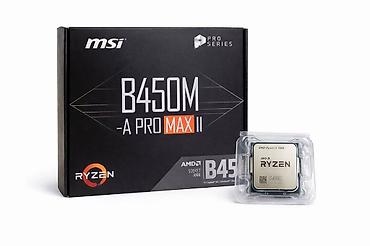 xcomp: Процессор для ПК, Новый, AMD Ryzen 5, 6 ядер — 1