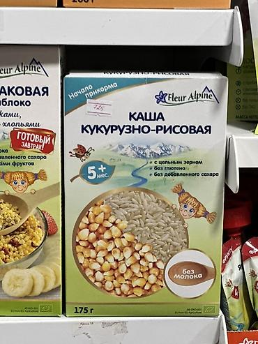 gruda sos: Каша кукурузно-рисовая Fleur Alpine - Для детского питания с 5+ — 1