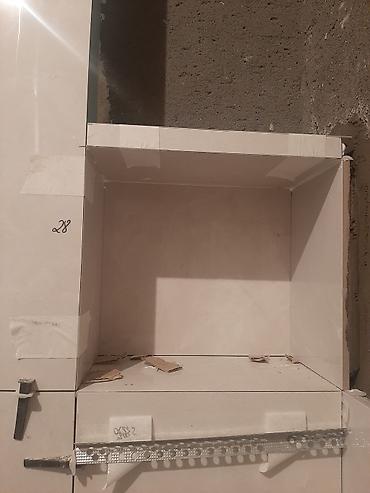 Ремонт под ключ: Ремонт под ключ | Кухни, Офисы, Балконы Больше 6 лет опыта — 7