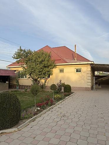 зона отдыха сокулук: Идеально для тоя, узатуу, шерине и других торжеств Приглашаем вас в — 2