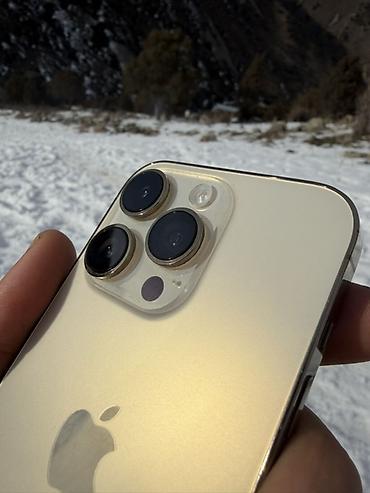 Apple iPhone: IPhone 14 Pro, Золотой, Защитное стекло — 3